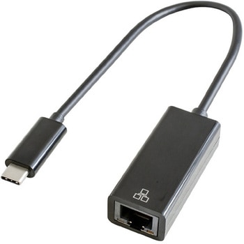 USB Type-C to GiGA LAN BLACK GOPPA