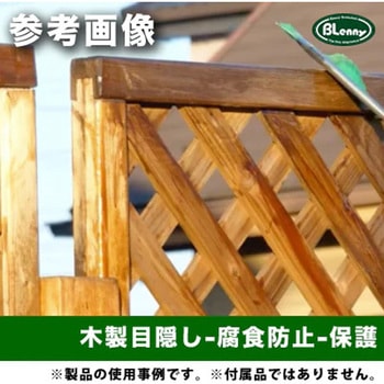 水にぬれてるところにも施工できる補強&コート防錆補修剤 Genus