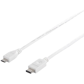 USB2.0ケーブル(C to microB) 2m ホワイト - BUFFALO(バッファロー)
