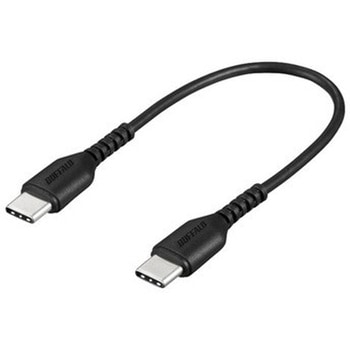 USB2.0ケーブル(Type-C to Type-C) 0.1m ブラック BUFFALO(バッファロー)