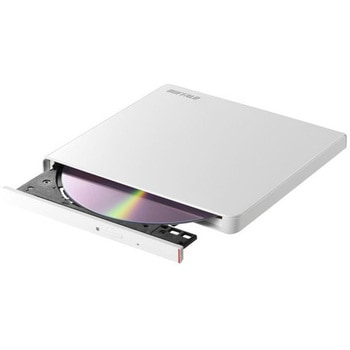 USB2.0対応 ポータブルDVDドライブ 再生/書込ソフト添付 ホワイト BUFFALO(バッファロー)
