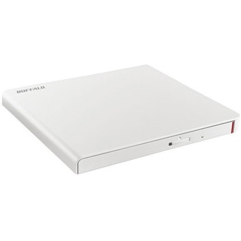 USB2.0対応 ポータブルDVDドライブ 書込ソフト添付 ホワイト BUFFALO(バッファロー)