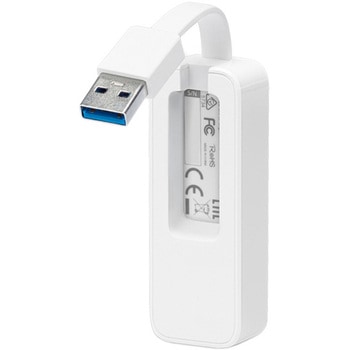 USB3.0 ギガビット有線LANアダプター TP-LINK
