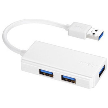 USB3.0 バスパワー 3ポート ハブ ホワイト BUFFALO(バッファロー)