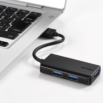 USB3.0 バスパワー 3ポート ハブ ホワイト BUFFALO(バッファロー)