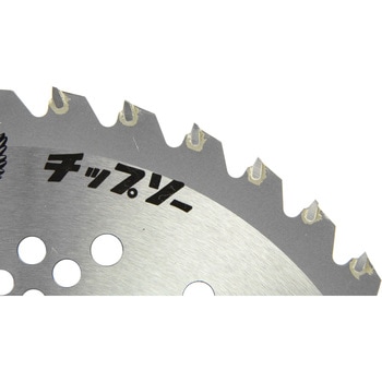 翼チップソー ツムラ(津村鋼業)