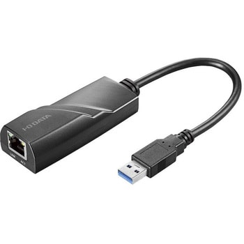 ETG6-US3 USB3.2 Gen1(USB3.0)対応 ギガビットLANアダプター 1台 I ・O DATA(アイ・オー・データ)  【通販モノタロウ】