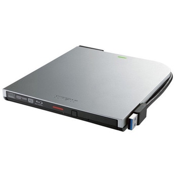 USB3.2(Gen1)対応 ポータブルBDドライブ 書込ソフト添付 シルバー BUFFALO(バッファロー)