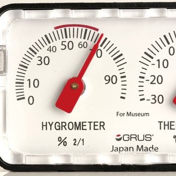 精密温湿度計 GRUS(グルス)