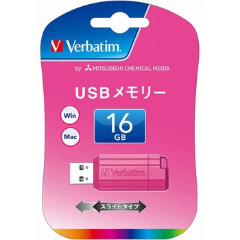 USBフラッシュメモリ 16GB ピンク Verbatim