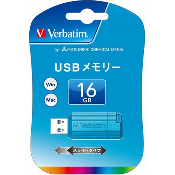 USBフラッシュメモリ 16GB ブルー Verbatim