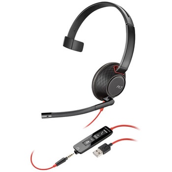 PPBKW-5210UA USBヘッドセット Blackwire C5210 USB-A 207577-201 1台 Plantronics  【通販モノタロウ】