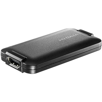 UVC(USB Video Class)対応 HDMI⇒USB変換アダプター I ・O DATA(アイ・オー・データ)