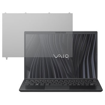 VJ9LFS13 VAIO Pro PG (VJPG31)専用のぞき見防止フィルター 1台