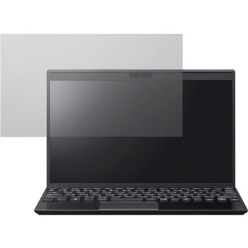 VAIO Pro PJ用のぞき見防止フィルター VAIO