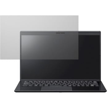 VJ9LFG14 VAIO Pro PK用のぞき見防止フィルター 1台 VAIO 【通販 VJ9LFG14 VAIO Pro PK用のぞき見防止フィルター 1台 VAIO 【通販