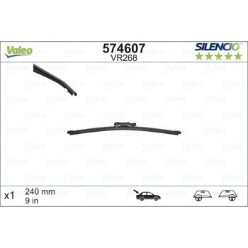 ワイパーブレード(SILENCIO REAR) VALEO