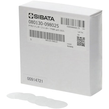 080130-098025 PTFEバインダーフィルター TF98R 1箱(100枚) SIBATA