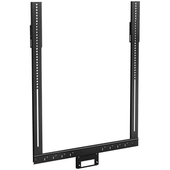 Videobar VB1/VB-S ディスプレイマウントキット BOSE(ボーズ)