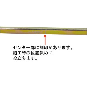 フィットかすがい ダイドーハント(旧:大同製鋲所)