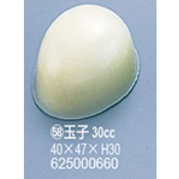 セラミック製 錦玉型 ノーブランド