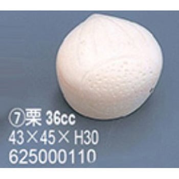 製菓用ゴム型サンモールド ノーブランド