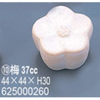 製菓用ゴム型サンモールド ノーブランド
