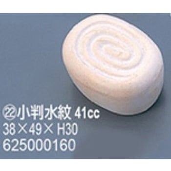 製菓用ゴム型サンモールド ノーブランド