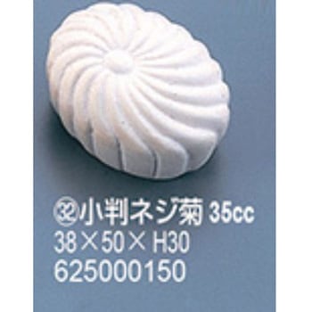 製菓用ゴム型サンモールド ノーブランド