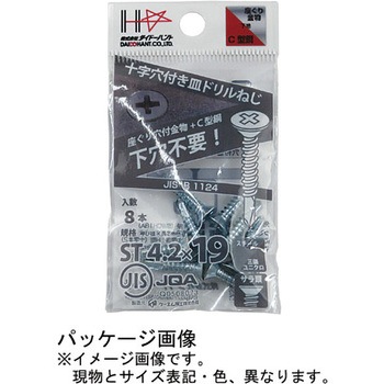YAIBA JIS ドリルねじ ユニクロ 皿 ダイドーハント(旧:大同製鋲所)