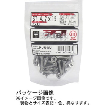 YAIBA JIS ドリルねじ ステンレス 皿 ダイドーハント(大同製鋲所)