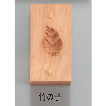 �|�̎q �蒤�����^ �m�[�u�����h ���@36�~54mm 1�� 62789058