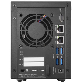 HDL2-Z22WATB04 Windows Server IoT 2022 for Storage Workgroup