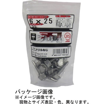 YAIBA JIS ドリルねじ ステンレス 六角 ダイドーハント(大同製鋲所)