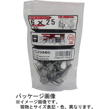 YAIBA JIS ドリルねじ ステンレス 六角 ダイドーハント(大同製鋲所)