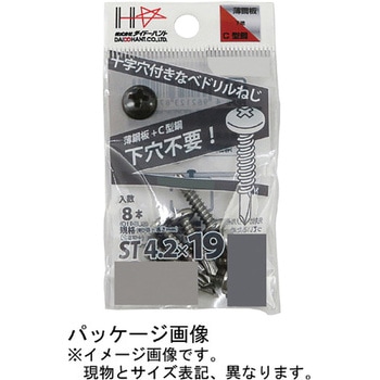 YAIBA ドリルねじ ステンレス 鍋 ダイドーハント(旧:大同製鋲所)