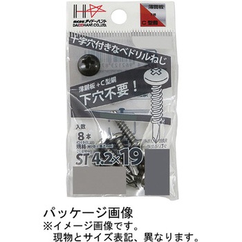 YAIBA ドリルねじ ステンレス 鍋 ダイドーハント(旧:大同製鋲所)