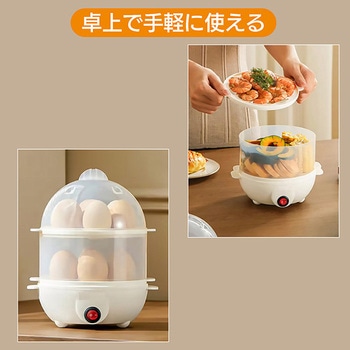 3段式スチームクッカー OMNI