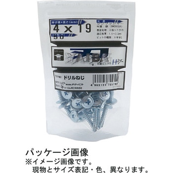 YAIBA ドリルねじ ユニクロ シンワッシャー ダイドーハント(旧:大同製鋲所)