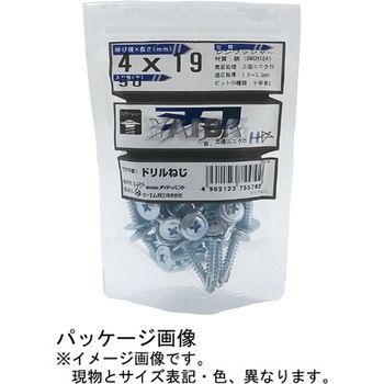 YAIBA ドリルねじ ユニクロ シンワッシャー ダイドーハント(旧:大同製鋲所)