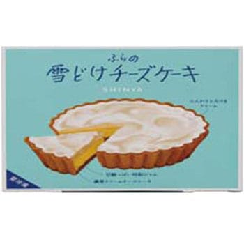 「菓子司新谷」ふらの雪どけチーズケーキ - ノーブランド