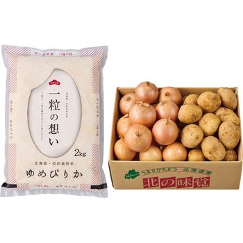 北海道産 お米と野菜詰合せA - ノーブランド