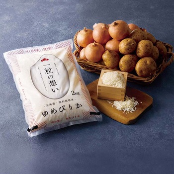 北海道産 お米と野菜詰合せA - ノーブランド