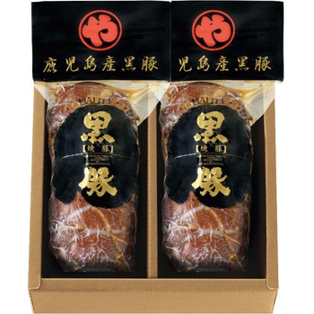 コワダヤ 鹿児島産 黒豚の炭焼き焼豚 コワダヤ