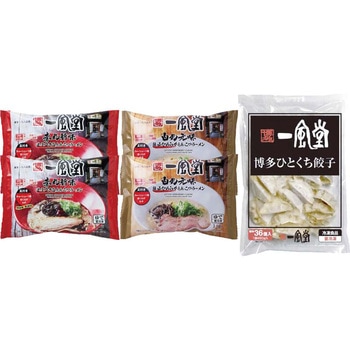 博多「一風堂」とんこつラーメンと博多ひとくち餃子 - ノーブランド