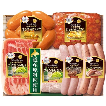 丸大食品 北海道物語 丸大食品