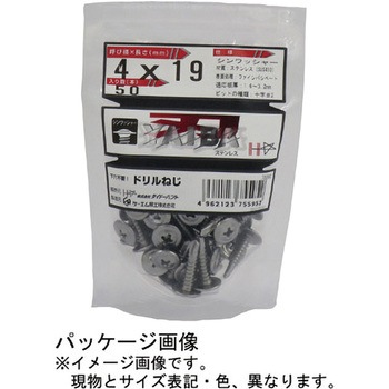 YAIBA ドリルねじ ステンレス シンワッシャー ダイドーハント(旧:大同製鋲所)