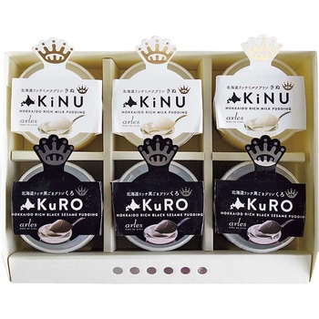 ベイクド・アルル 北海道リッチプリン - ノーブランド