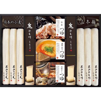 「花山うどん」三種のつゆで味わう老舗の三冬麺 花山うどん
