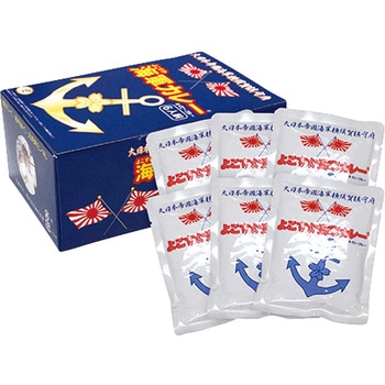 よこすか海軍カレー(ネイビーブルー) ノーブランド